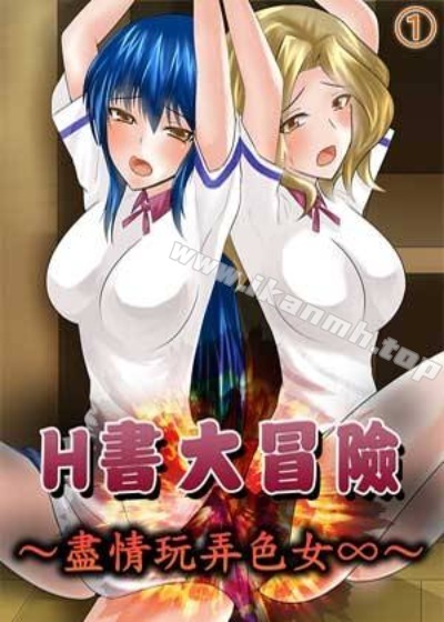 羞羞漫画网页登录韩漫精选